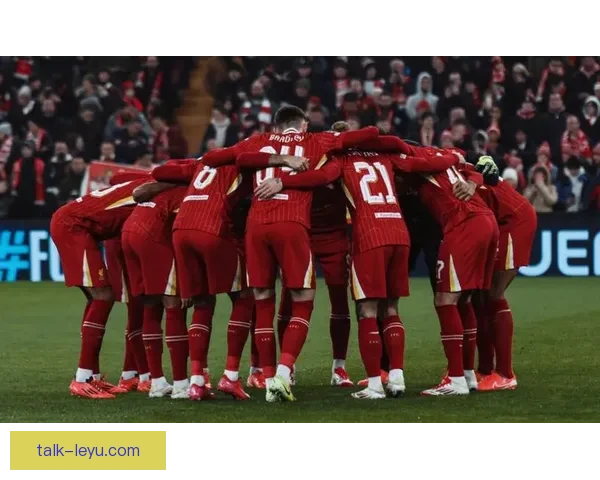 利物浦俱乐部宣布新赛季阵容调整 多名新援加盟助力冲击冠军