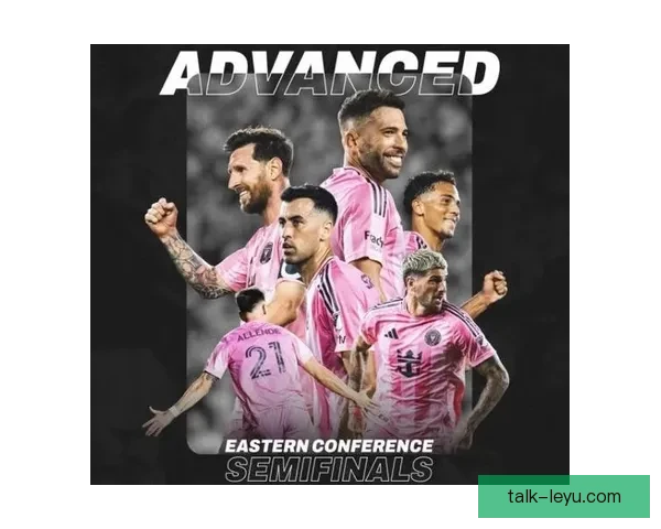 梅西加盟迈阿密国际后首次亮相 世界足坛迎来历史性时刻