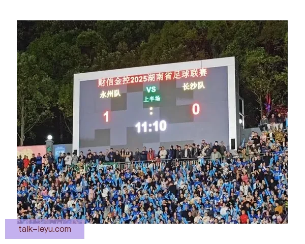 湘超直播全程回顾与精彩赛事集锦解析